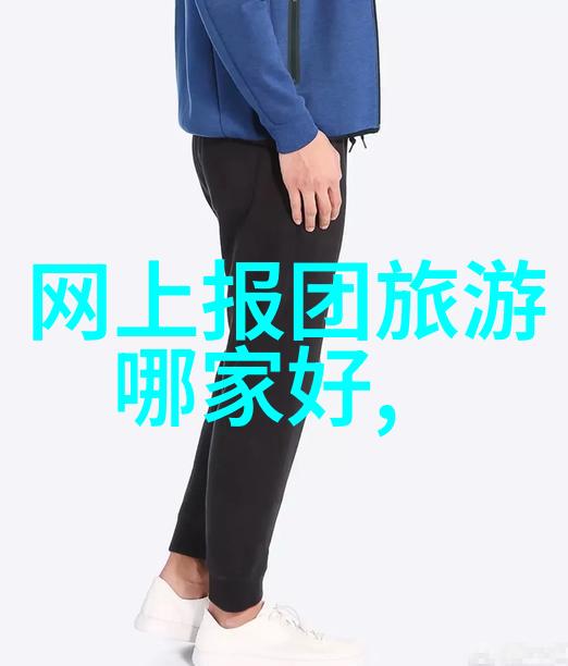 广州旅游攻略自由行攻略苏州乐园欢乐世界交通通达门票价格大放送
