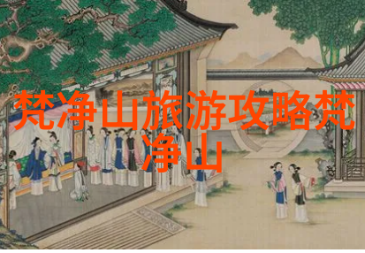横店庙会何时启幕