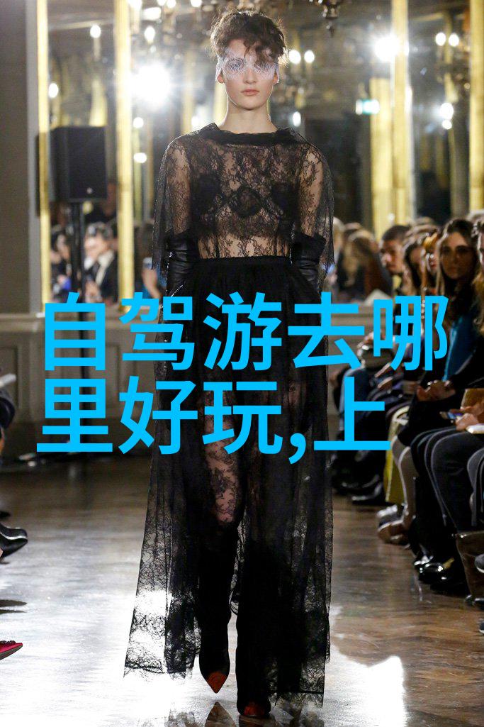 情深似海探索浓情蜜意的奥秘