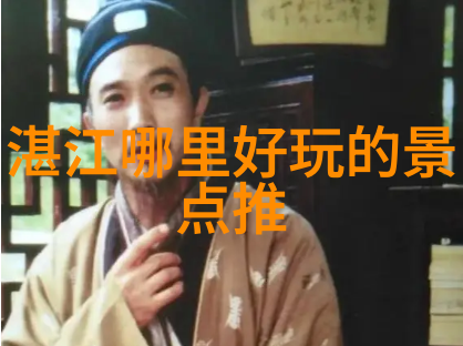 探索数字风景骑行app与知乎的交汇之旅