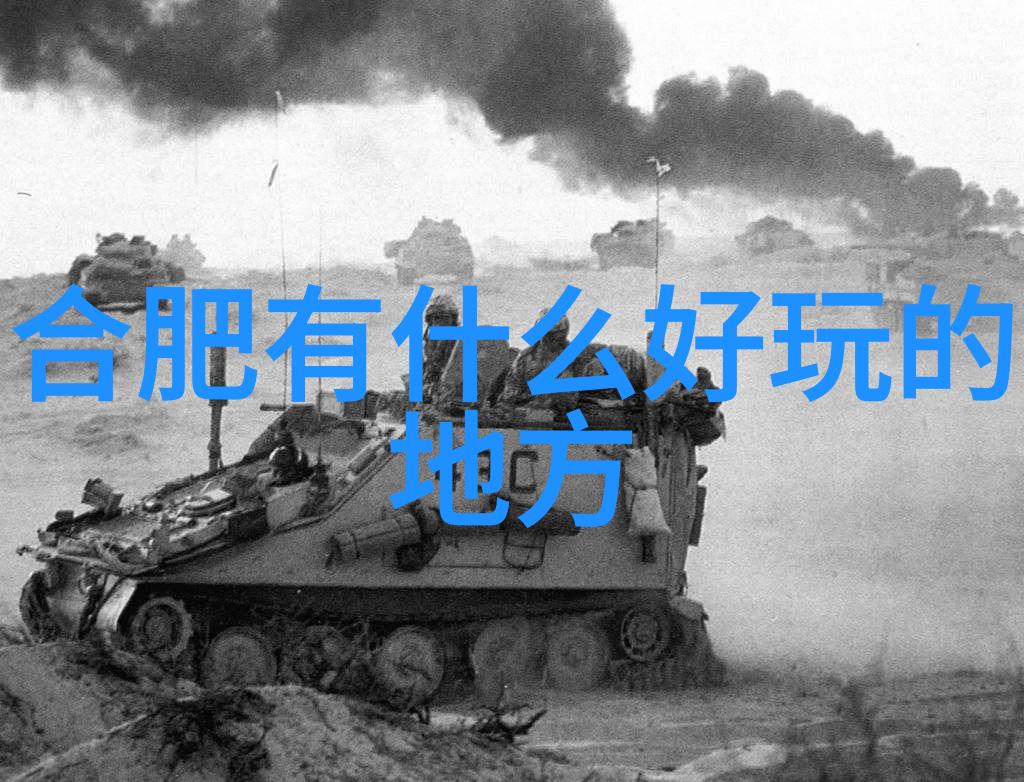 峨眉山旅游攻略亲切地向你推荐一处适合露营的好去处