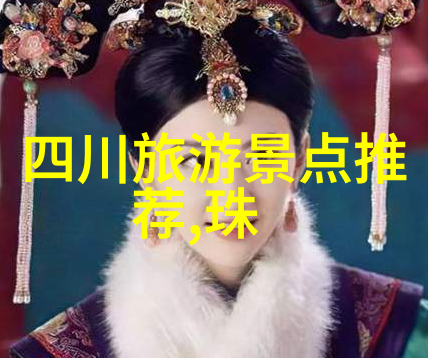 西塘古镇与乌镇水乡哪个更具旅行价值探索两地的文化魅力和旅游体验