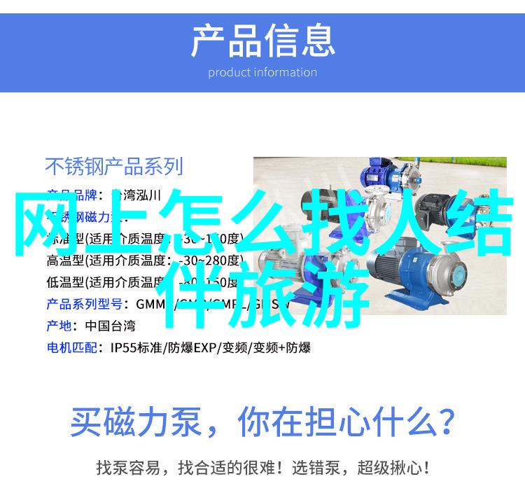 风驰电掣骑行时的心情是什么感觉