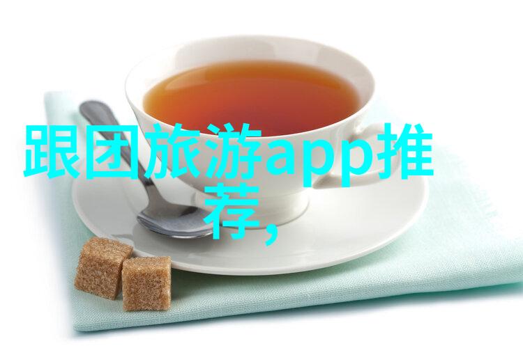 北京自助旅行指南与费用预算规划
