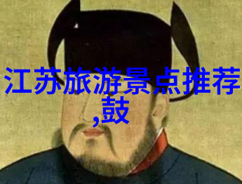 什么是平衡点如何通过它来提高骑行速度