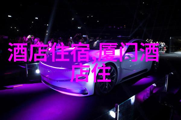 海滨城市的秘密大连自由行探索