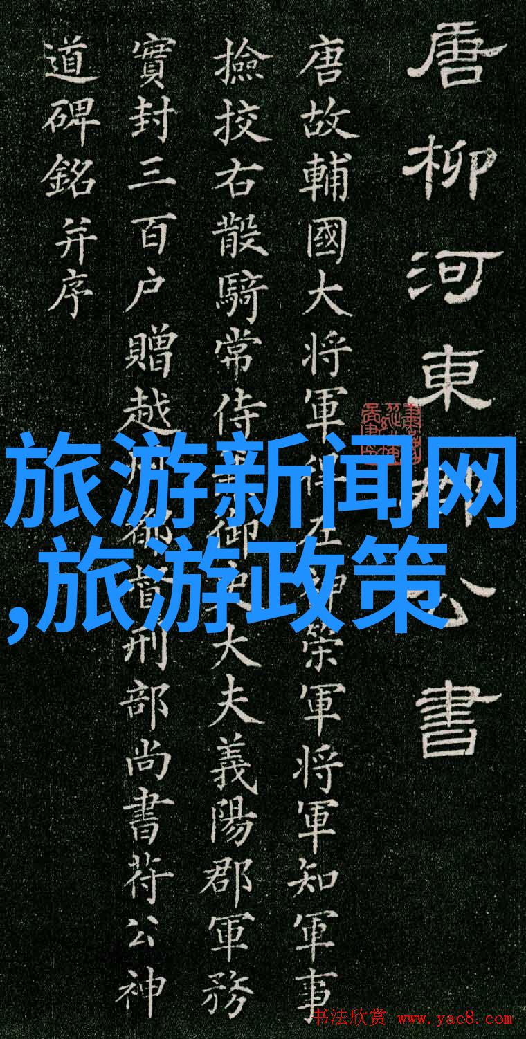 长春花海盛开夏季旅行必去景点