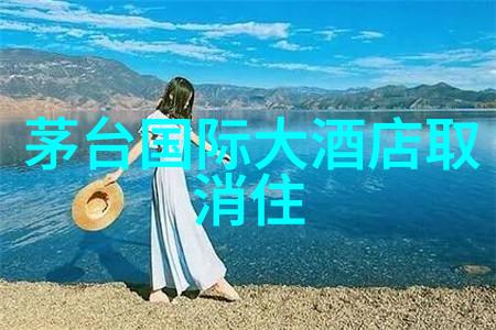 中国东方文化艺术节传承中华古典艺术展示现代创作