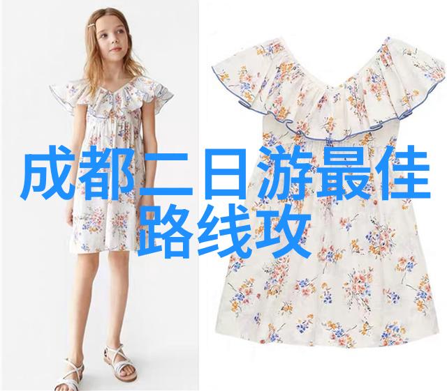 骑行环中国最佳路线图-绕中原探索最美的骑行环中国之旅