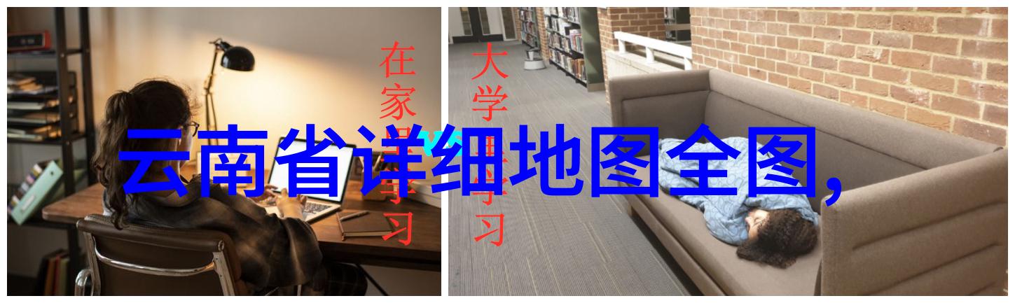 探索全球旅行宝藏寻找最经济又安全的旅游天堂
