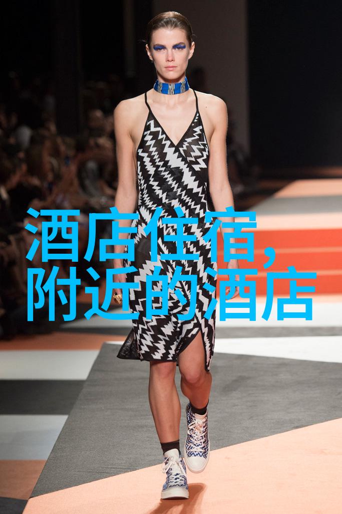 追逐风景游记中的故事与感悟