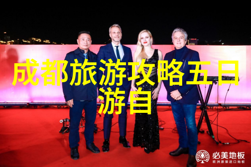 苏州美旅指南探秘园林之都的迷人角落