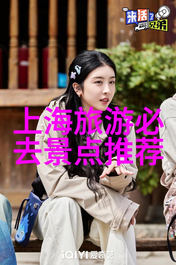 山海美景烟台一日游的必逛宝地