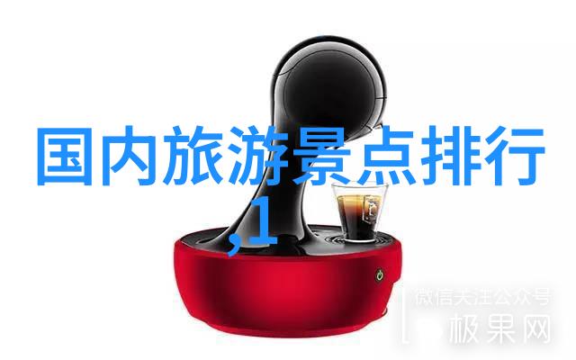 甘南之旅穿越时空的绘卷