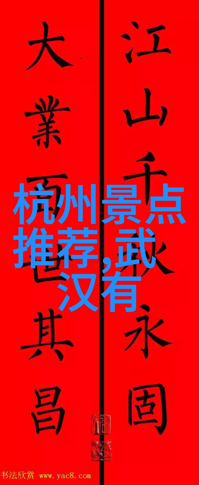解锁台湾秘密之地一段未知旅程的起点