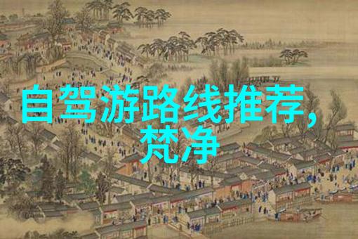 美国国家公园门票免费日将扩展至每周一天