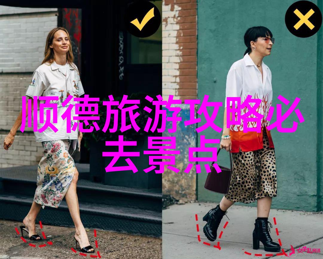户外活动-探索自然之美户外活动有哪些项目让你享受大自然的礼物