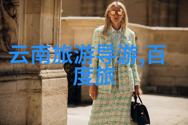 如何处理在野外遇到的突发情况比如机械故障或疾病