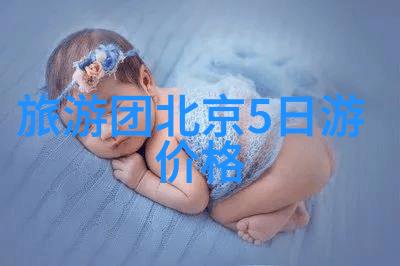香气四溢味蕾舞动体验中国每个角落的特色佳肴