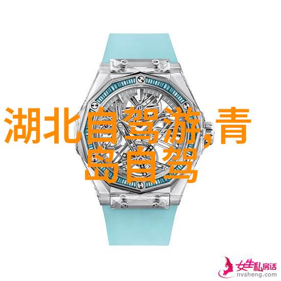 探秘云南凤凰古城的悠然之旅