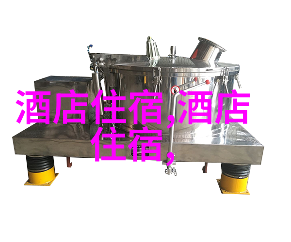 少年西游记横岗山物品探秘攻略