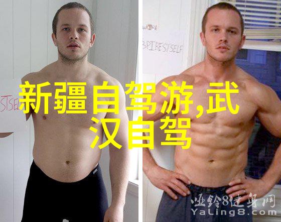 儿童户外拓展训练项目探索无限可能的青春之旅