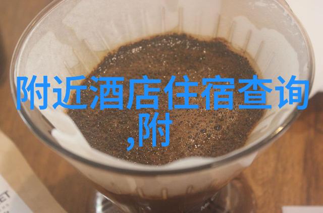 世界各国的著名景点 - 探索地球上的奇迹全球最美丽的旅游胜地