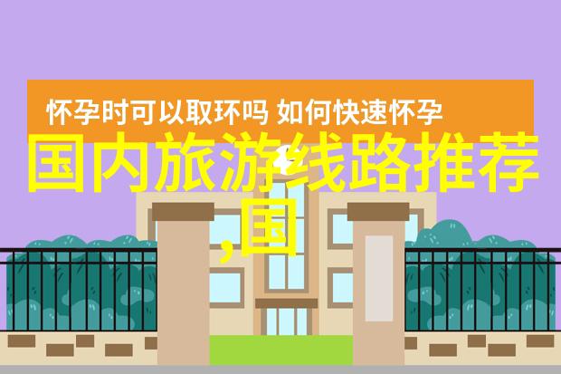 海南自驾游笑傲群侠的岛国奇遇