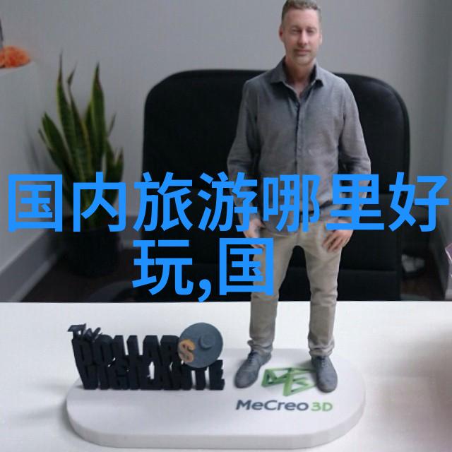 云南旅游景点线路图-绚丽多彩的云南之旅一条穿越古今的线路探秘