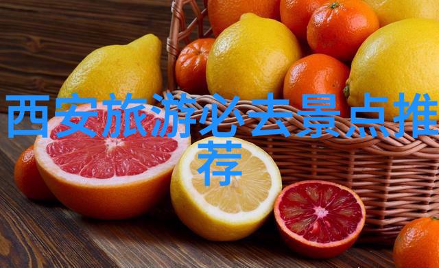 一夜在泉州精选车站附近住宿攻略