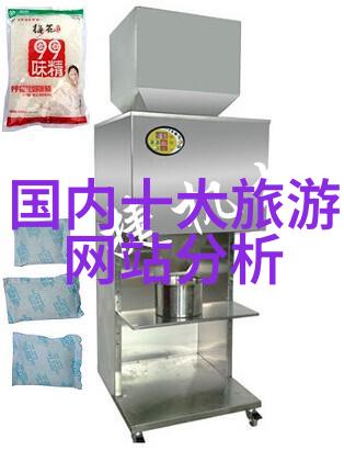 奈何她媚色撩人美丽女神的诱惑