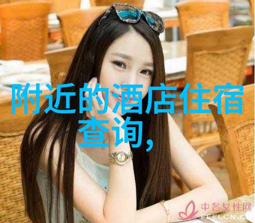 北京牛街十大小吃排名榜揭秘各地特色美食的味道盛宴