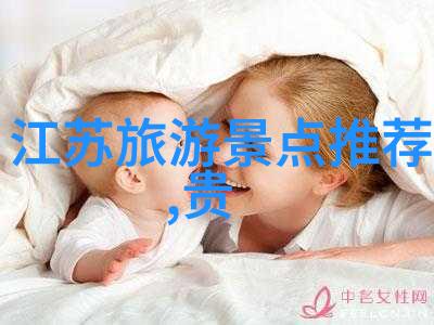 温暖的拥抱从强欢到深爱的旅程