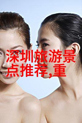 泰安旅游景点推荐来吧跟我一起去探索这座美丽的古城
