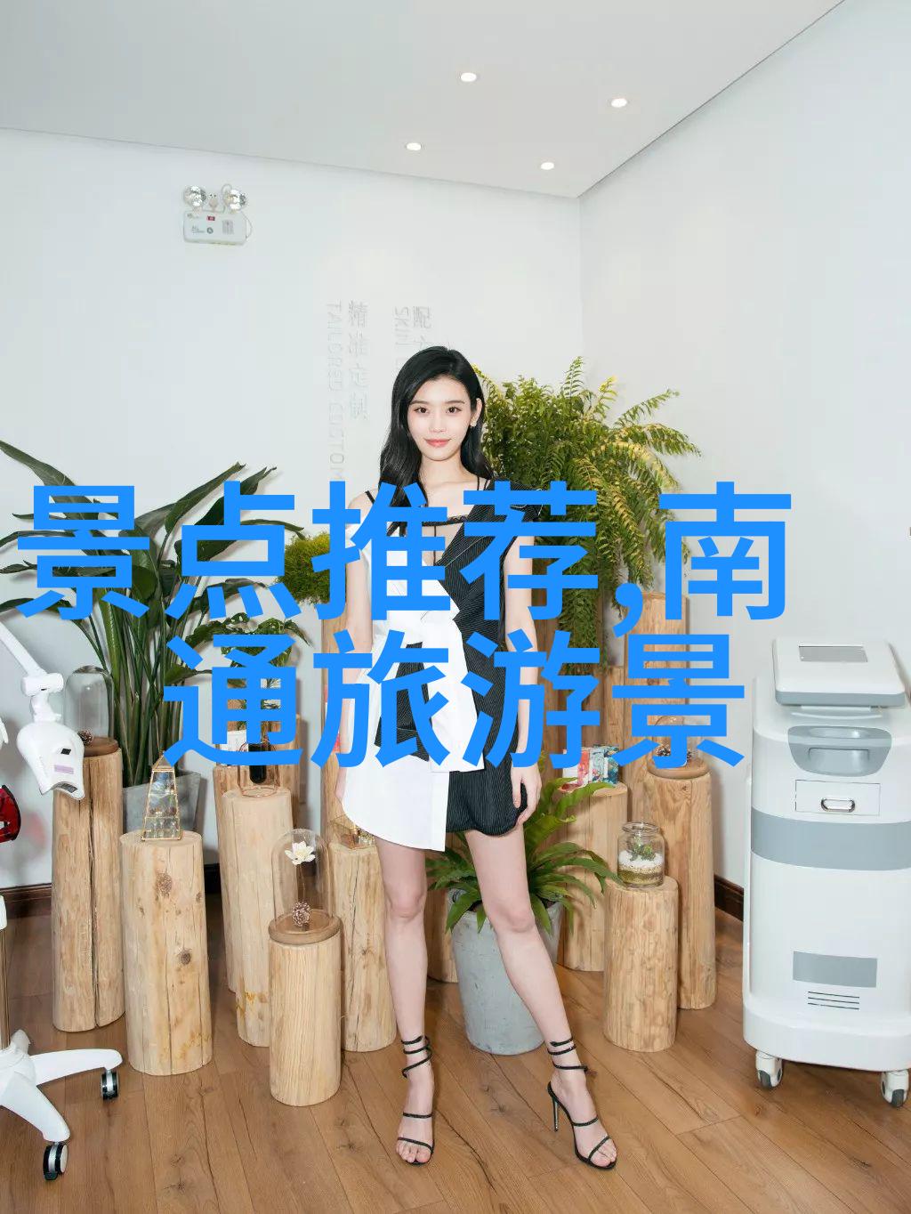 当地习俗的传承与创新我们该如何平衡