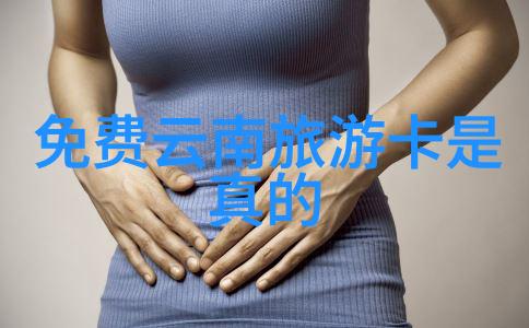保定美食之旅探索十家必吃饭馆保定当地美食推荐