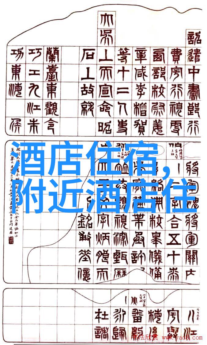 探索古都风华一条穿越千年历史的旅行之旅