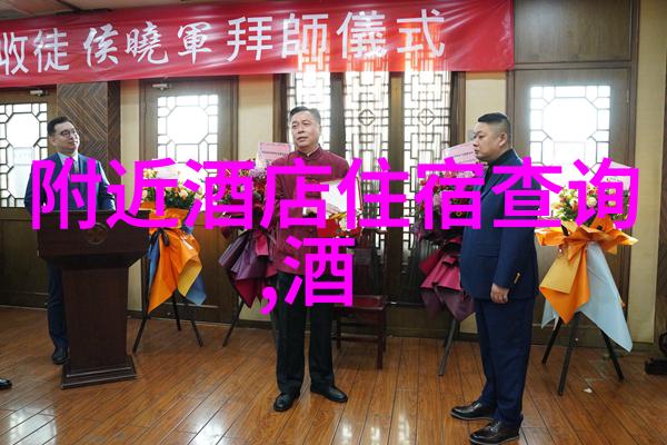 威海旅游必去景点探索山东美丽海岸的秘密之地