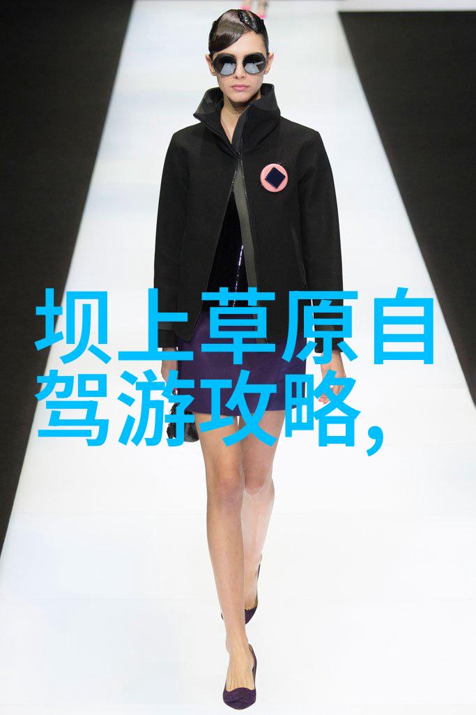 北京同仁医院住宿攻略 - 门庭若市的选择如何在北京找到舒适的住宿