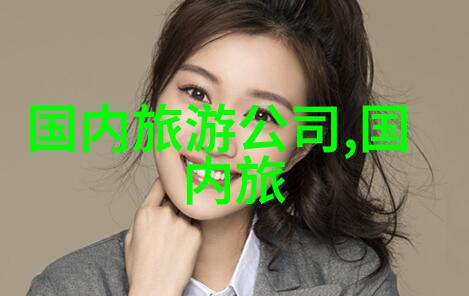 云南自驾游我的西南边疆奇遇