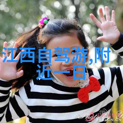探索自然之美小班户外观察记录表100篇的创作征程