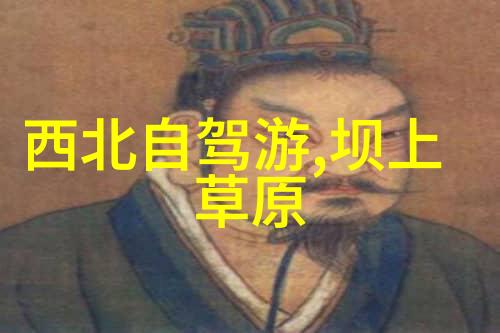 上海三日游必问如何在短时间内体验真实的沪上生活
