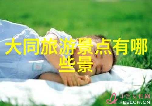 探索印象城美食之旅味蕾上的奇遇