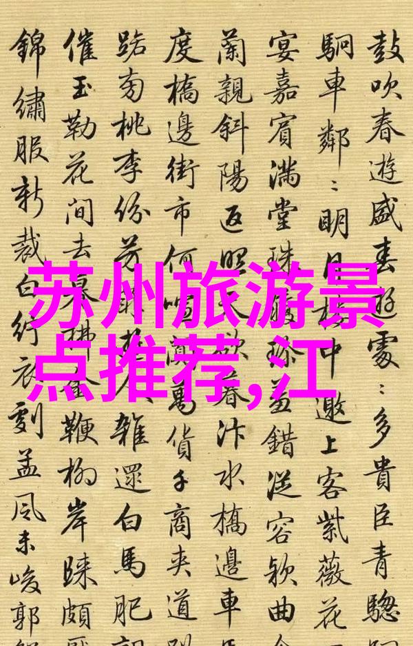 办公室里呻吟的丰满老师电影她那些午后时光