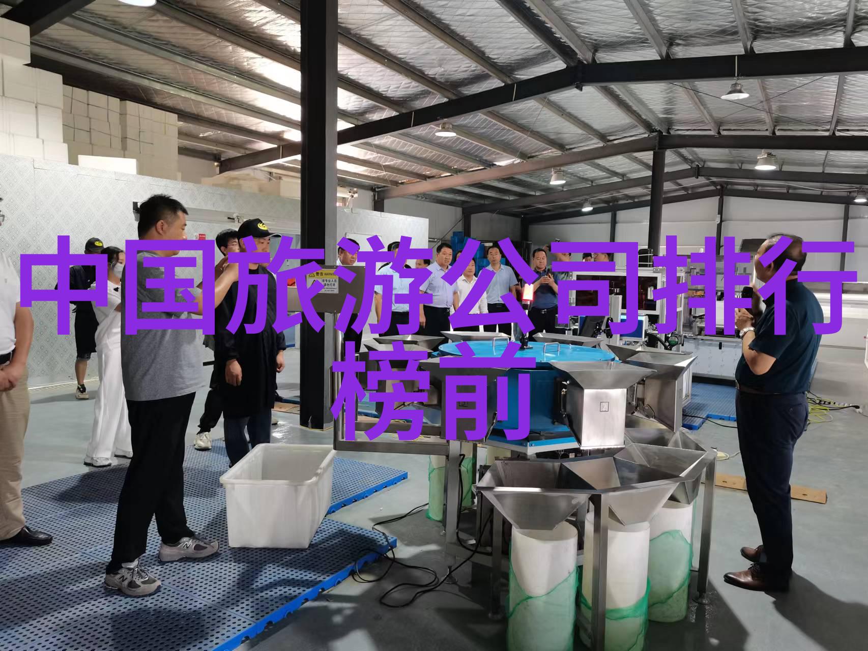 宁波旅游攻略景点必去 - 悠游东方之珠宁波市内10大不容错过的热门景点