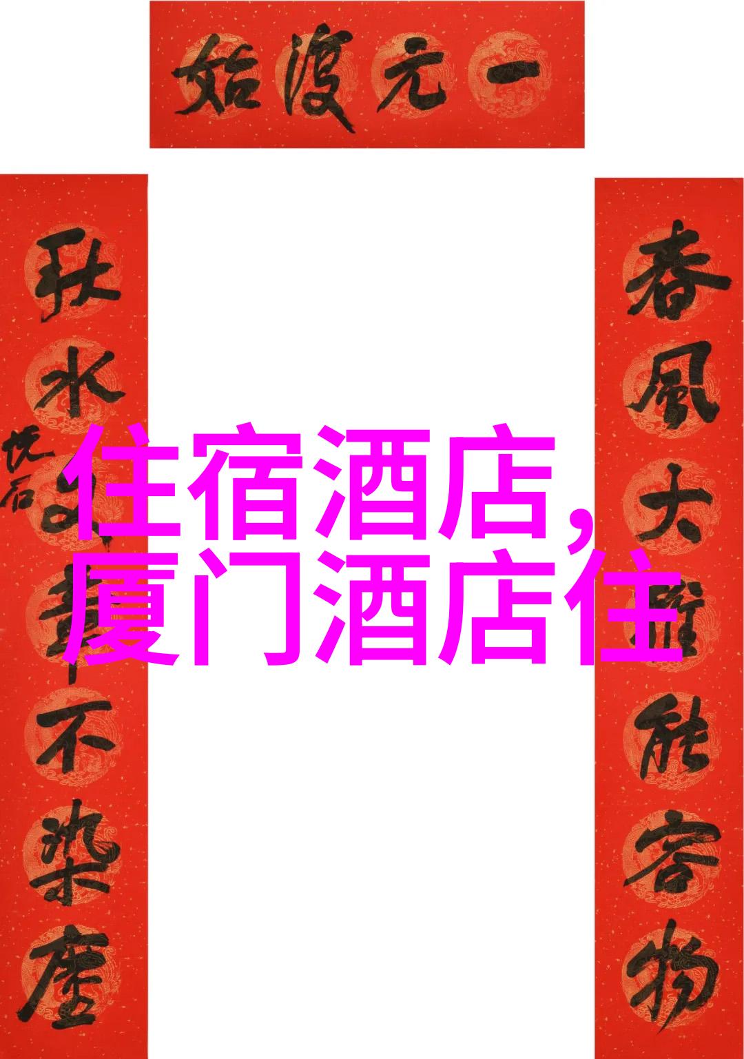江西自驾游的秘密之地有哪些