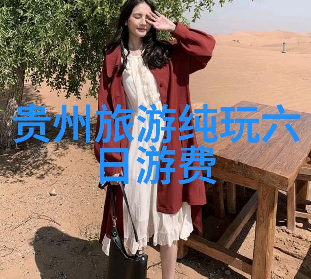 河北自驾游探索古都与现代魅力