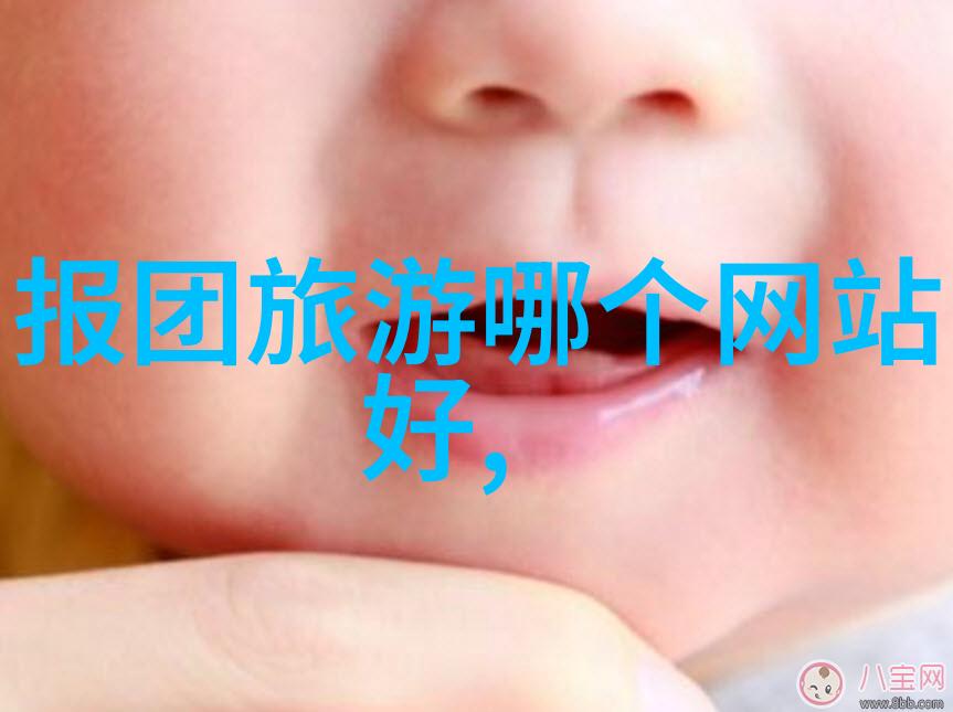 骑行30公里每天不瘦健康饮食与运动的平衡