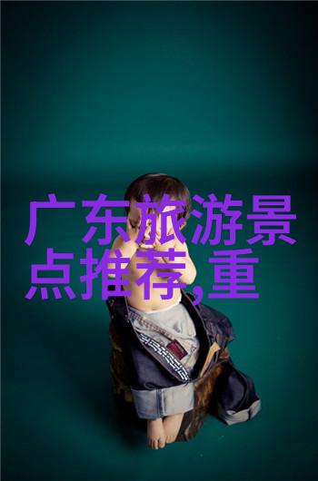 全国各地特色美食有哪些-探索中国美味之旅品味每个角落的独特风味