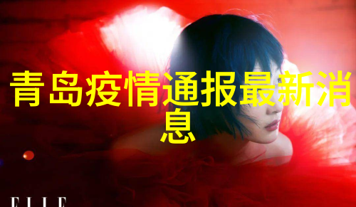 当代艺术与自然和谐共存参观合肥市民艺术公园
